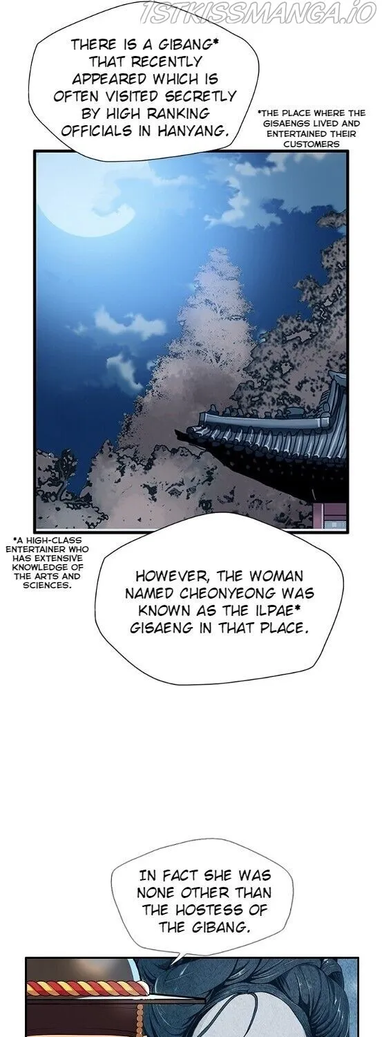 Read My Beloved Concubine chapter 46 image 5 on Lezhin
