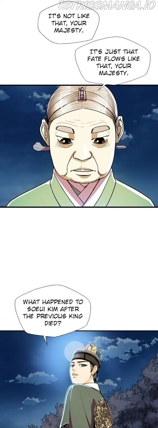 Read My Beloved Concubine chapter 46 image 50 on Lezhin
