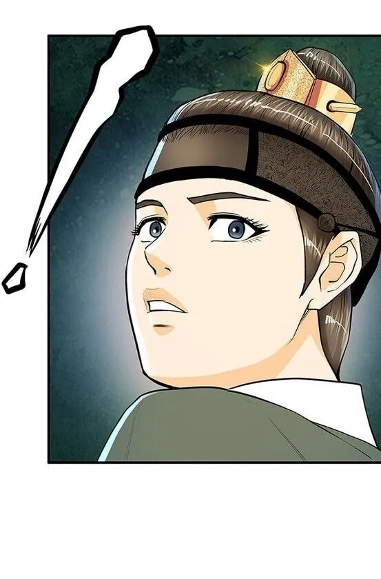 Read My Beloved Concubine chapter 46 image 52 on Lezhin