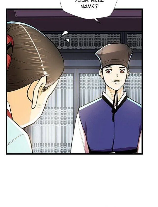 Read My Beloved Concubine chapter 48 image 10 on Lezhin