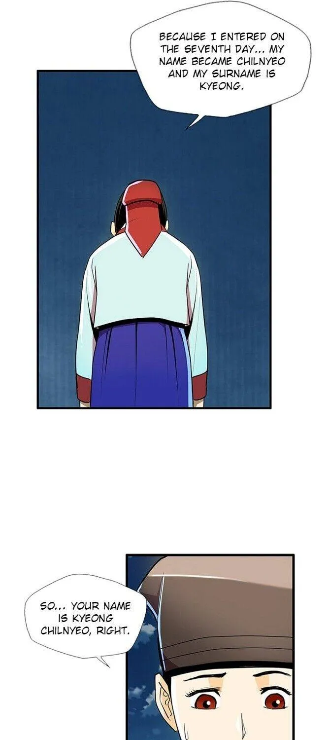 Read My Beloved Concubine chapter 48 image 14 on Lezhin