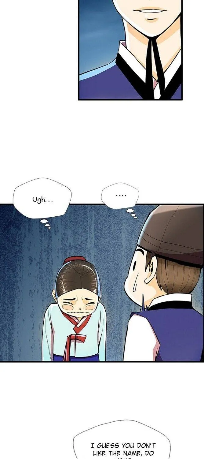 Read My Beloved Concubine chapter 48 image 15 on Lezhin