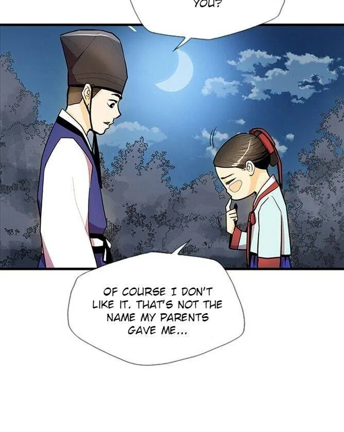 Read My Beloved Concubine chapter 48 image 16 on Lezhin