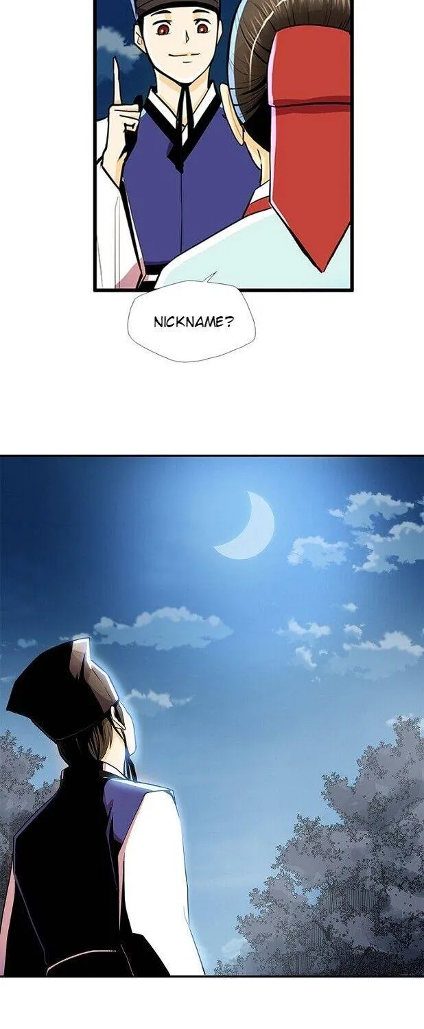 Read My Beloved Concubine chapter 48 image 18 on Lezhin