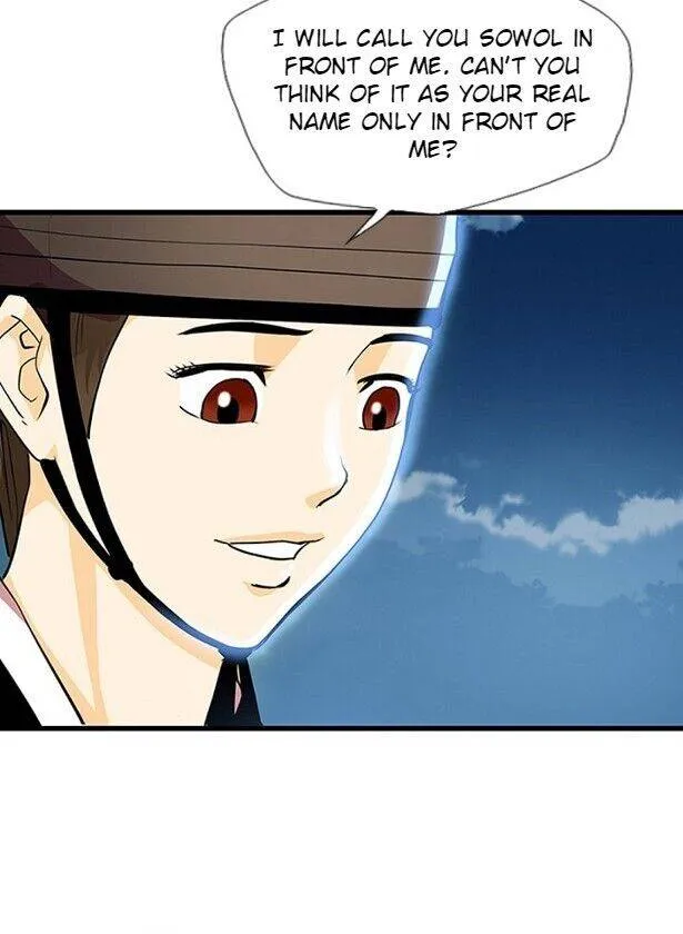 Read My Beloved Concubine chapter 48 image 22 on Lezhin