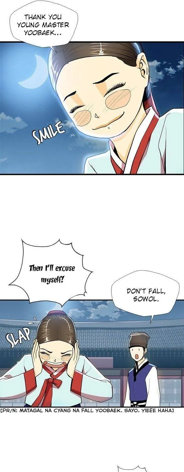 Read My Beloved Concubine chapter 48 image 23 on Lezhin