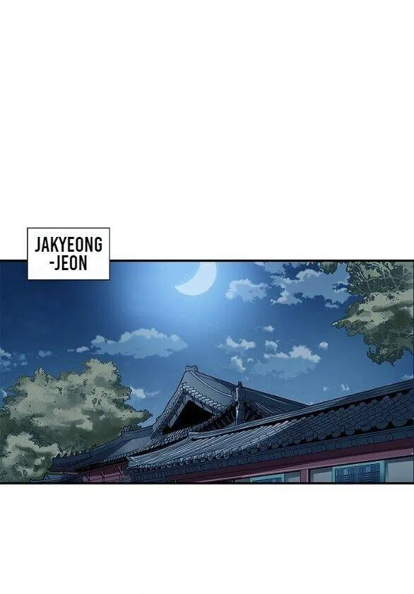 Read My Beloved Concubine chapter 48 image 25 on Lezhin