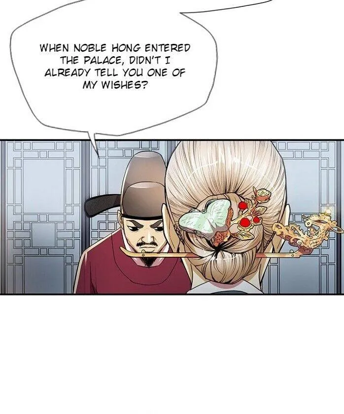 Read My Beloved Concubine chapter 48 image 28 on Lezhin
