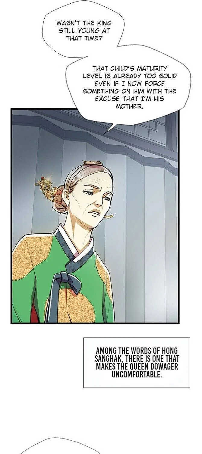 Read My Beloved Concubine chapter 48 image 29 on Lezhin