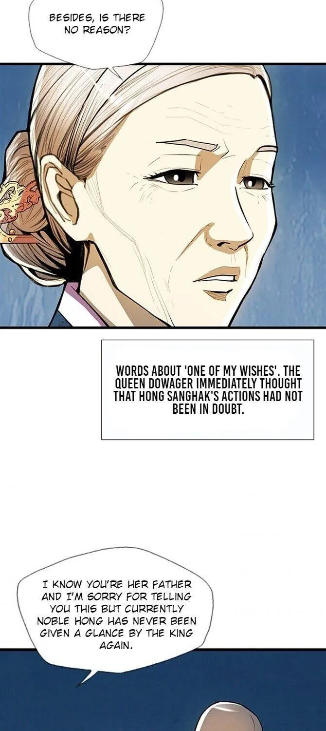 Read My Beloved Concubine chapter 48 image 30 on Lezhin