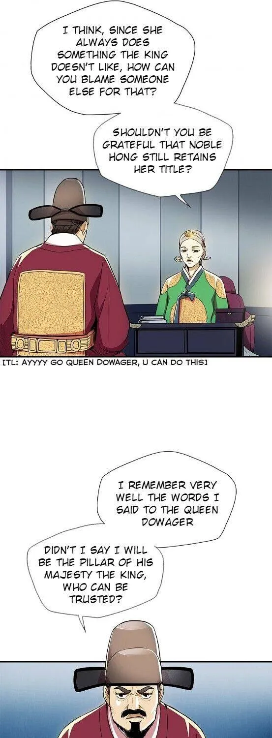 Read My Beloved Concubine chapter 48 image 32 on Lezhin