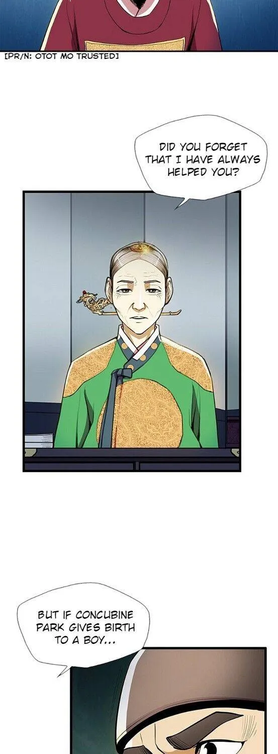 Read My Beloved Concubine chapter 48 image 33 on Lezhin