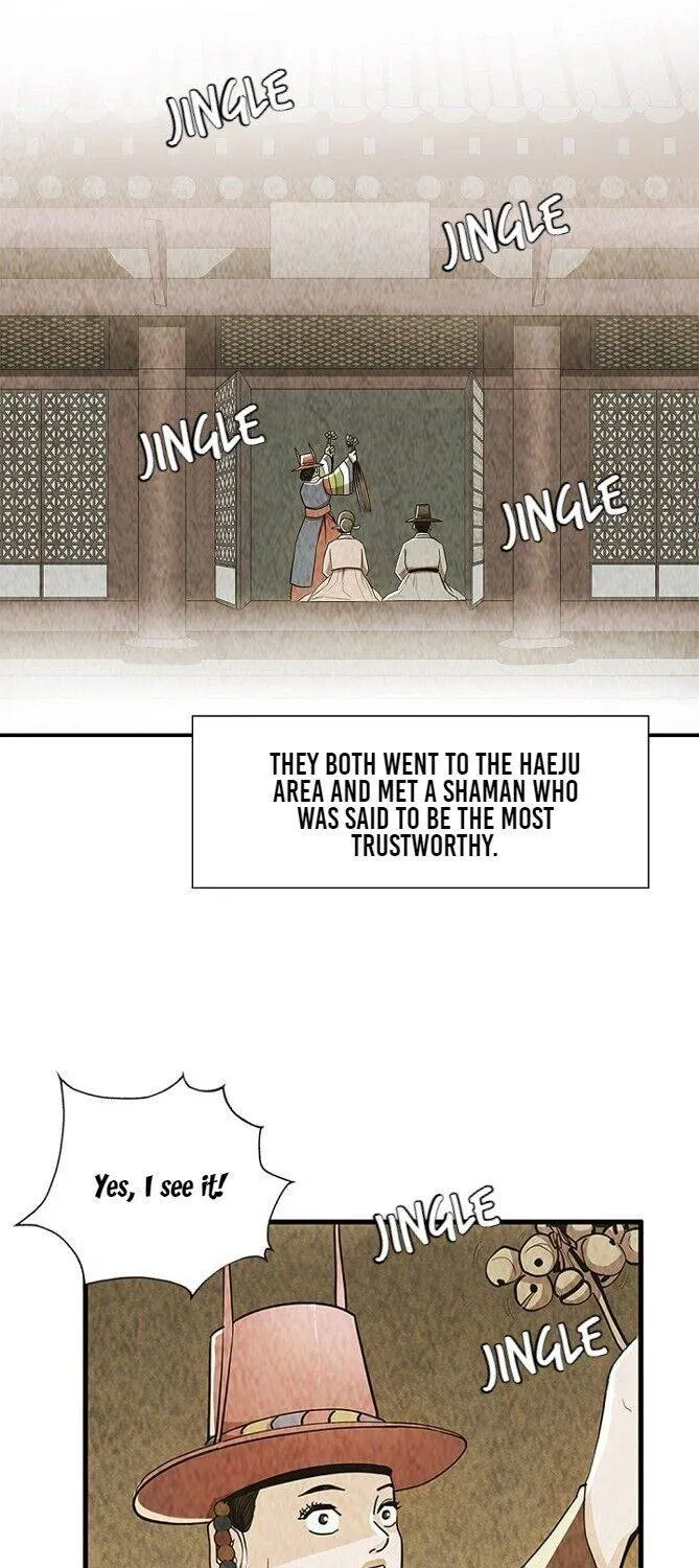 Read My Beloved Concubine chapter 48 image 35 on Lezhin