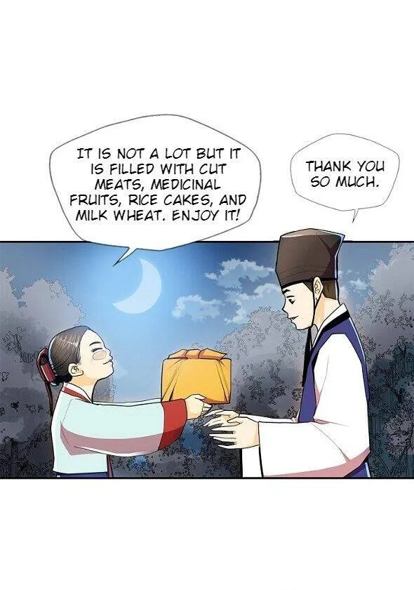 Read My Beloved Concubine chapter 48 image 4 on Lezhin
