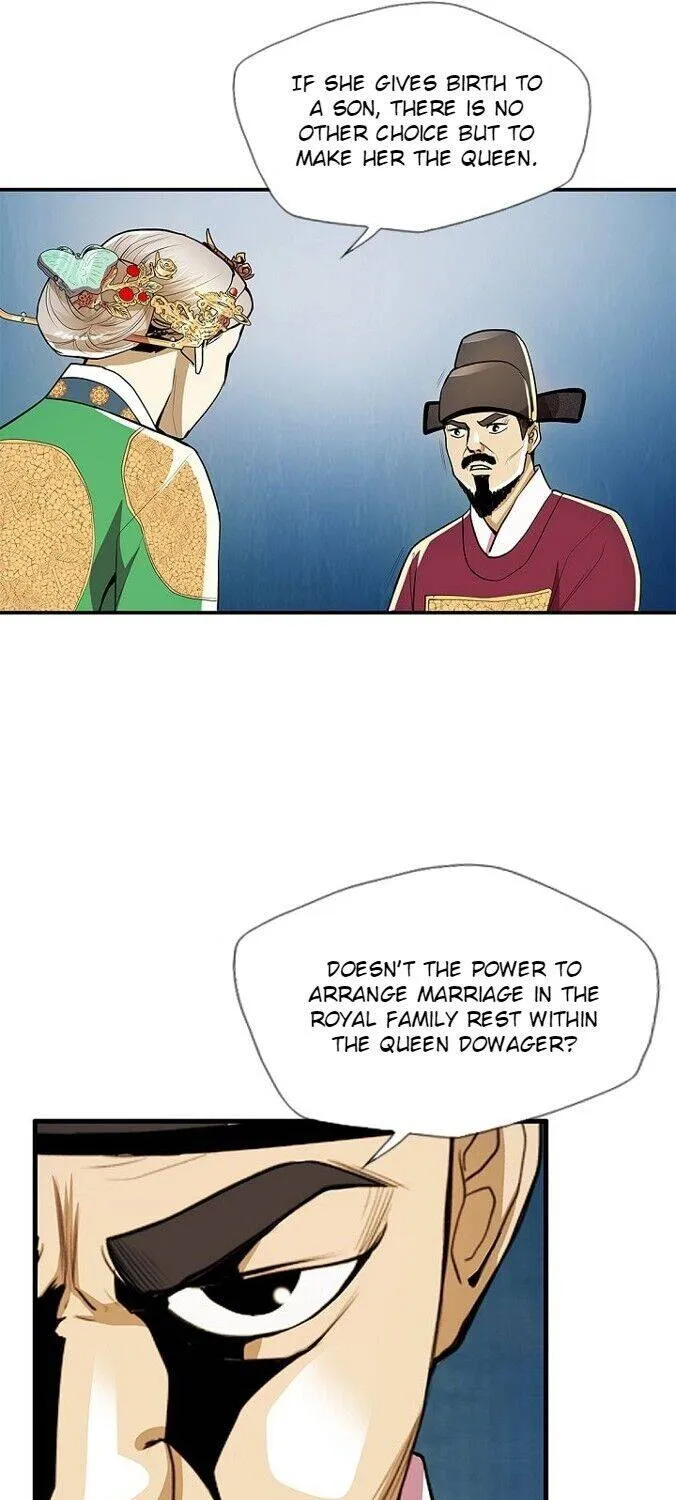 Read My Beloved Concubine chapter 48 image 41 on Lezhin