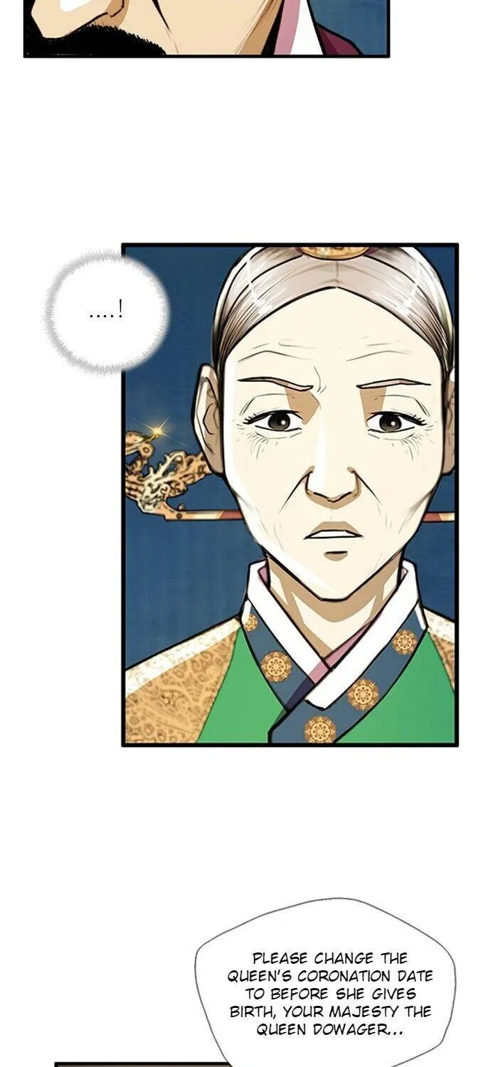 Read My Beloved Concubine chapter 48 image 42 on Lezhin
