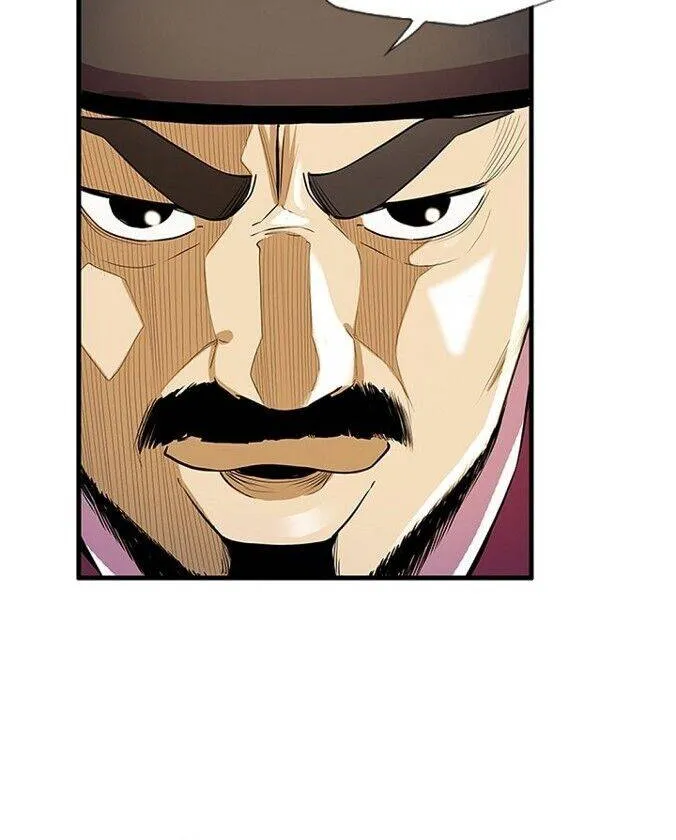 Read My Beloved Concubine chapter 48 image 43 on Lezhin
