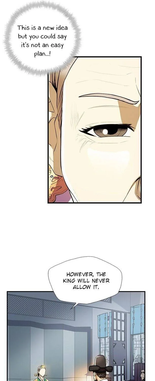 Read My Beloved Concubine chapter 48 image 44 on Lezhin