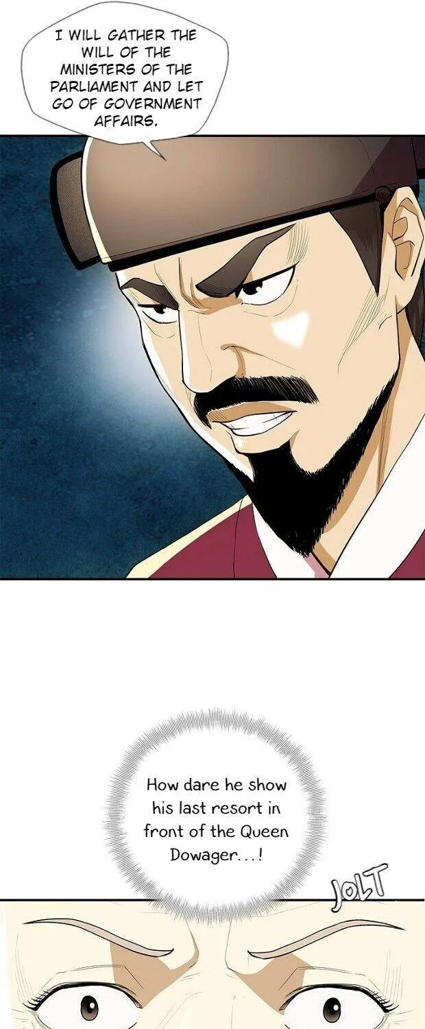 Read My Beloved Concubine chapter 48 image 47 on Lezhin