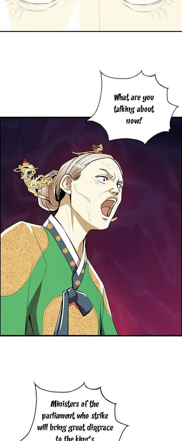 Read My Beloved Concubine chapter 48 image 48 on Lezhin