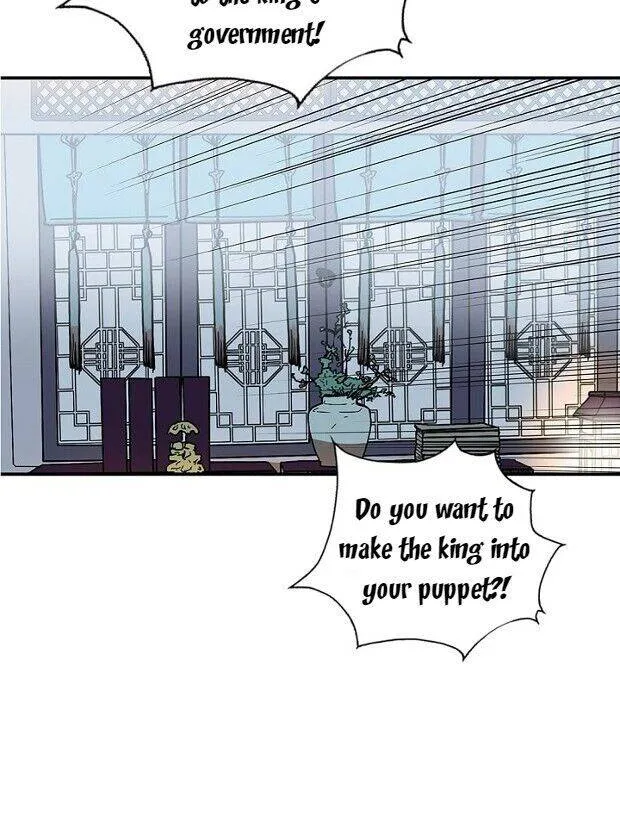 Read My Beloved Concubine chapter 48 image 49 on Lezhin