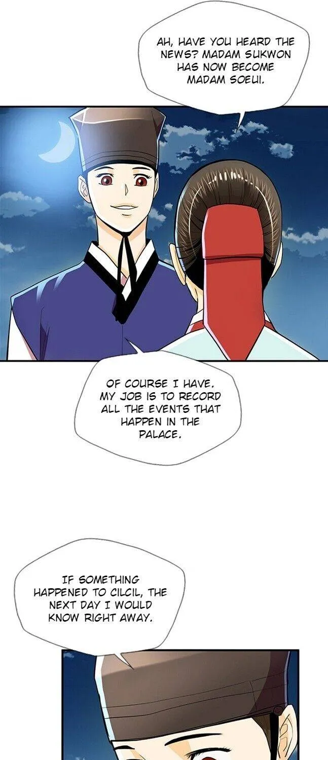 Read My Beloved Concubine chapter 48 image 5 on Lezhin