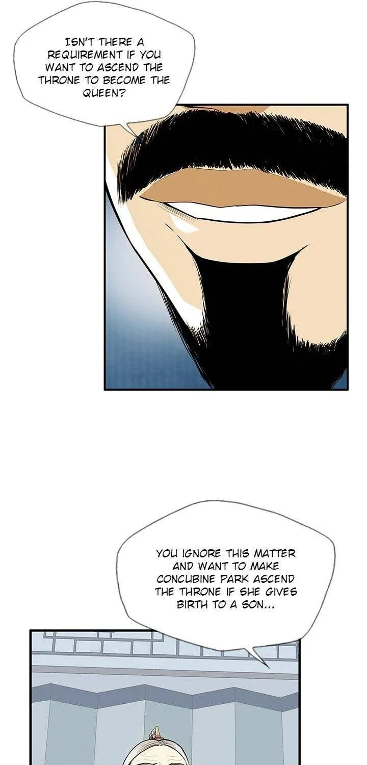 Read My Beloved Concubine chapter 48 image 50 on Lezhin