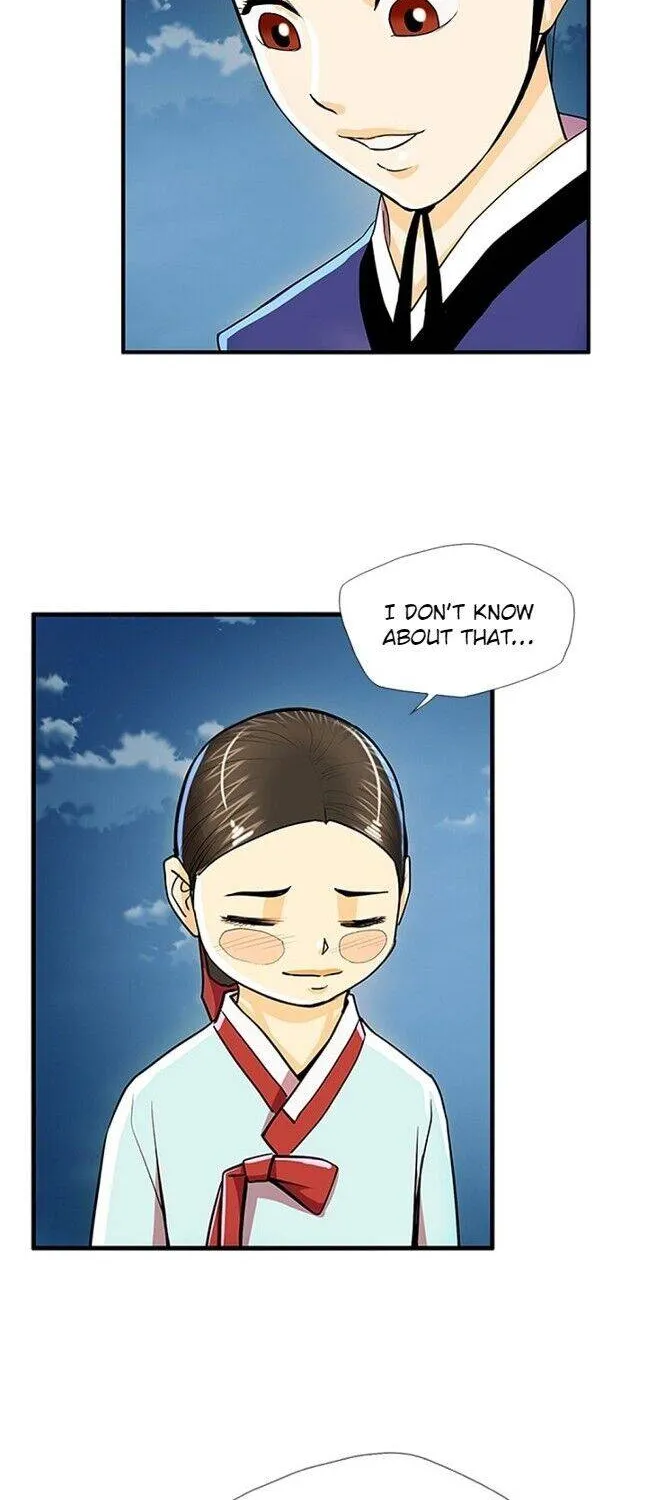 Read My Beloved Concubine chapter 48 image 6 on Lezhin