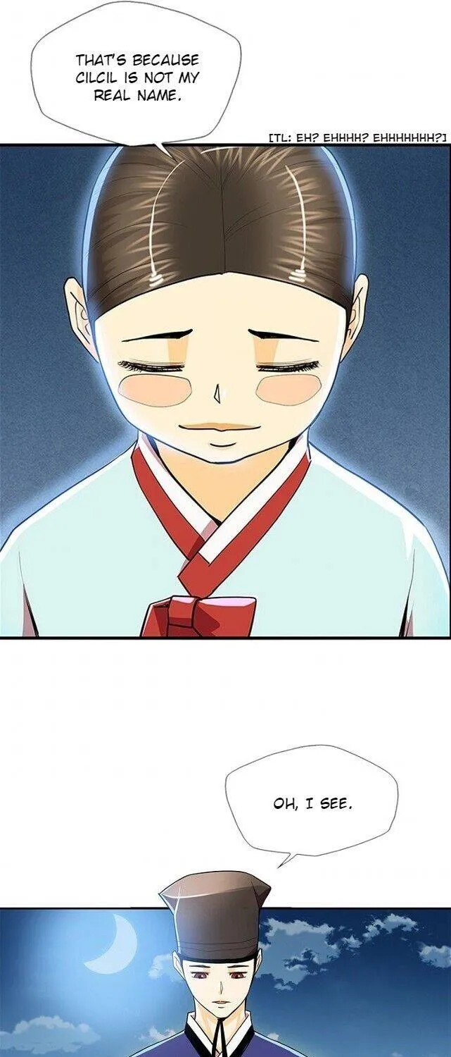 Read My Beloved Concubine chapter 48 image 8 on Lezhin