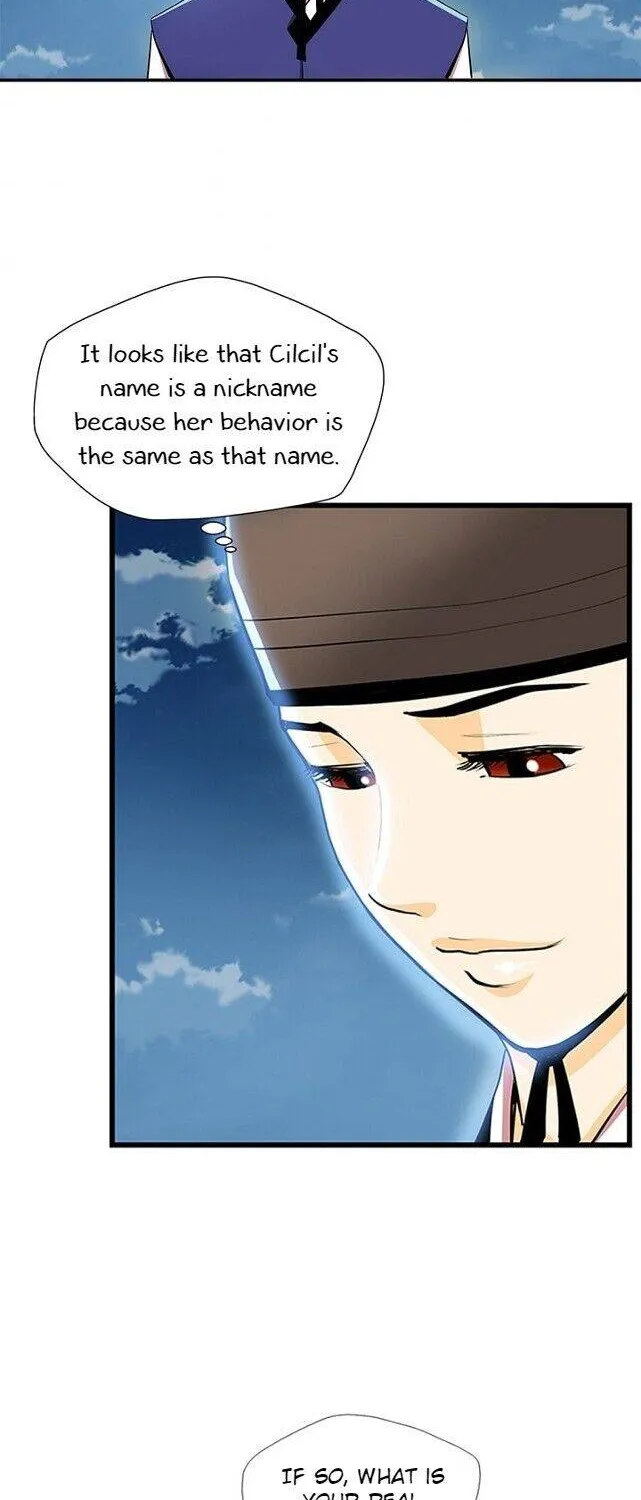 Read My Beloved Concubine chapter 48 image 9 on Lezhin