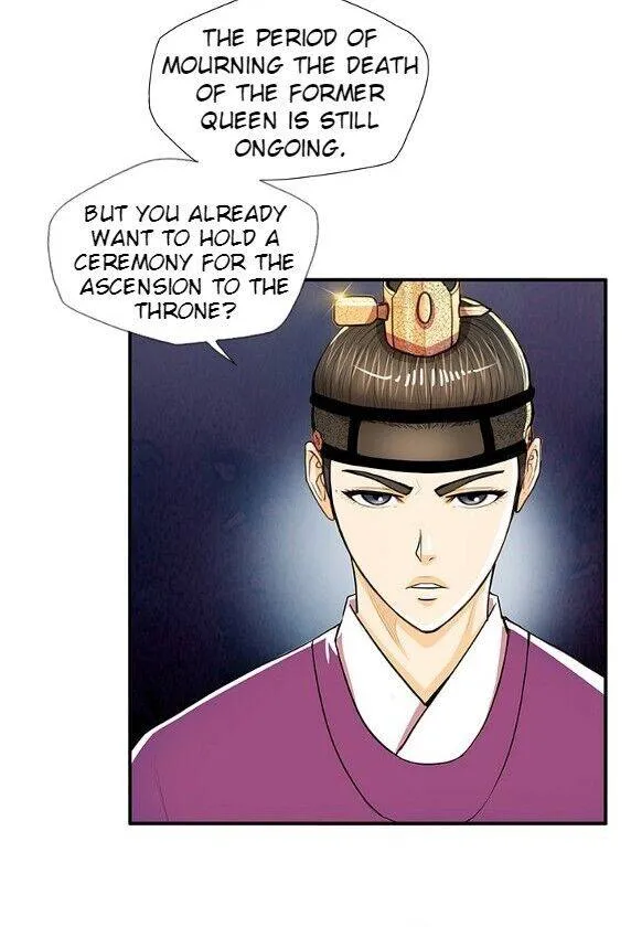Read My Beloved Concubine chapter 50 image 10 on Lezhin