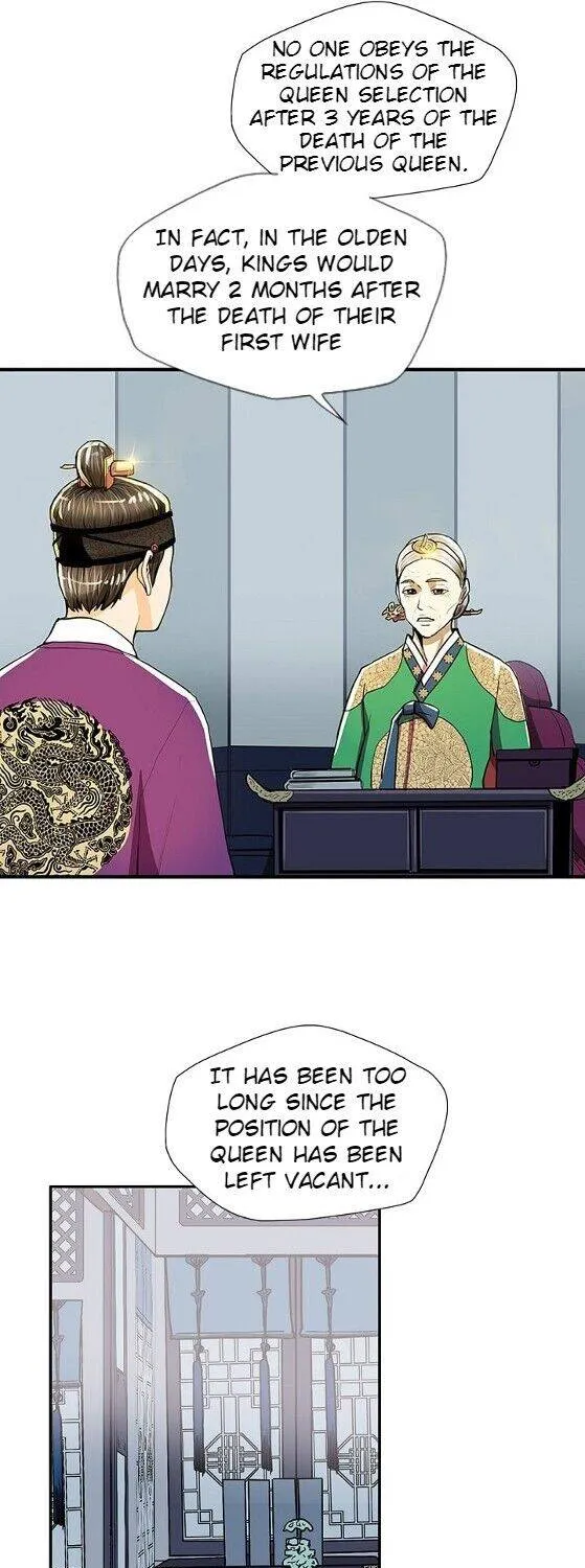 Read My Beloved Concubine chapter 50 image 11 on Lezhin