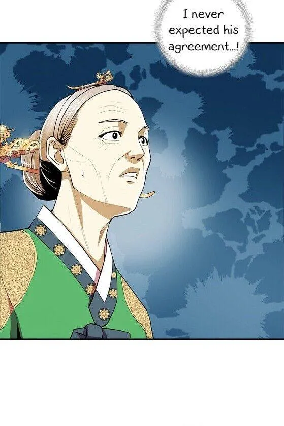 Read My Beloved Concubine chapter 50 image 13 on Lezhin