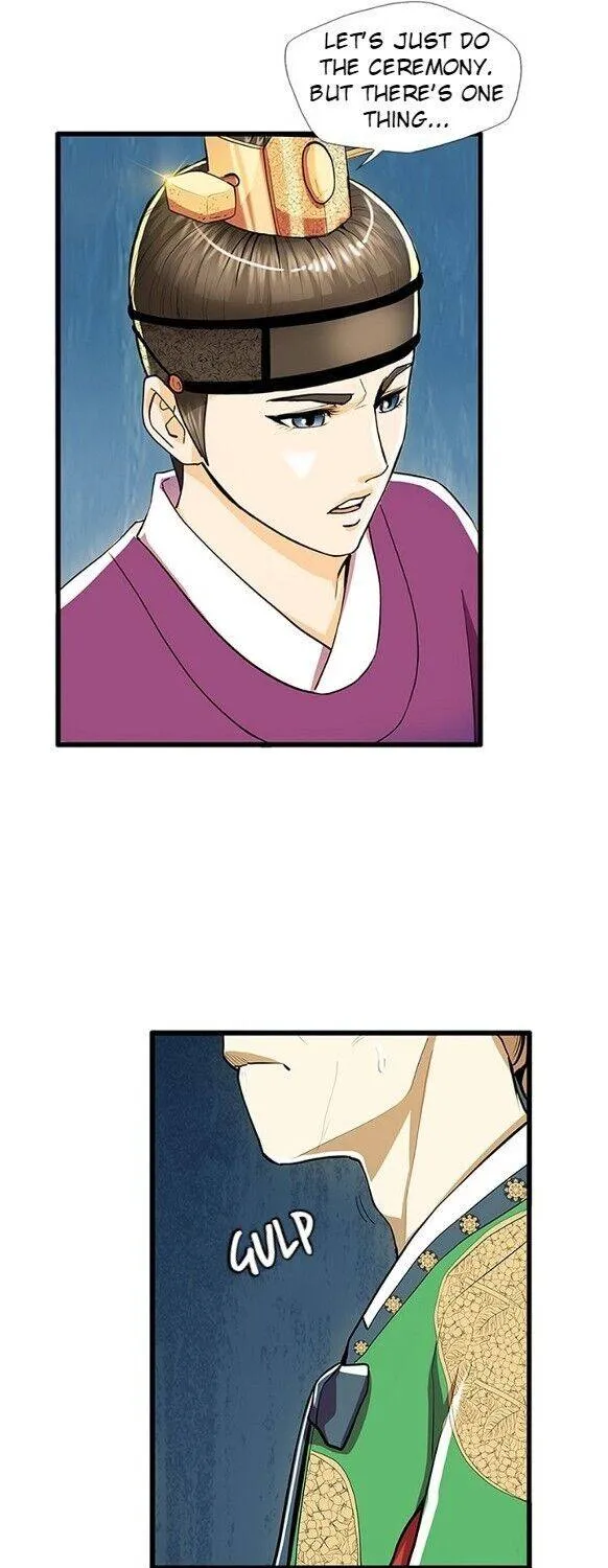 Read My Beloved Concubine chapter 50 image 14 on Lezhin