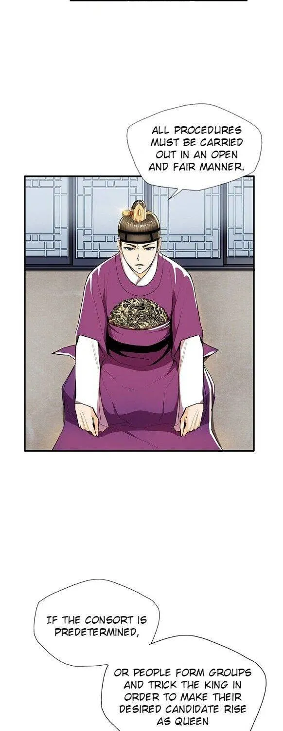Read My Beloved Concubine chapter 50 image 15 on Lezhin