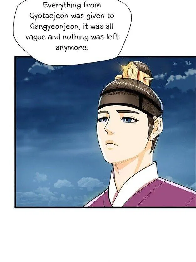 Read My Beloved Concubine chapter 50 image 19 on Lezhin