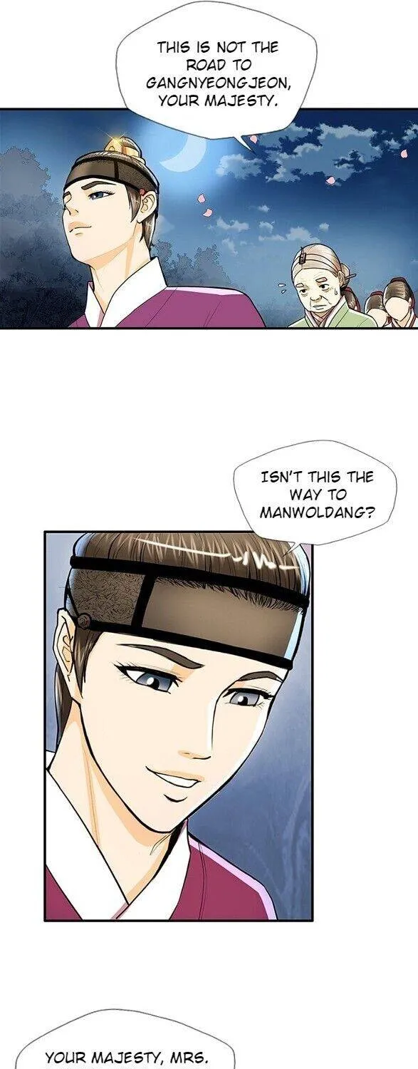 Read My Beloved Concubine chapter 50 image 23 on Lezhin