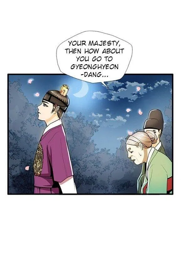 Read My Beloved Concubine chapter 50 image 25 on Lezhin