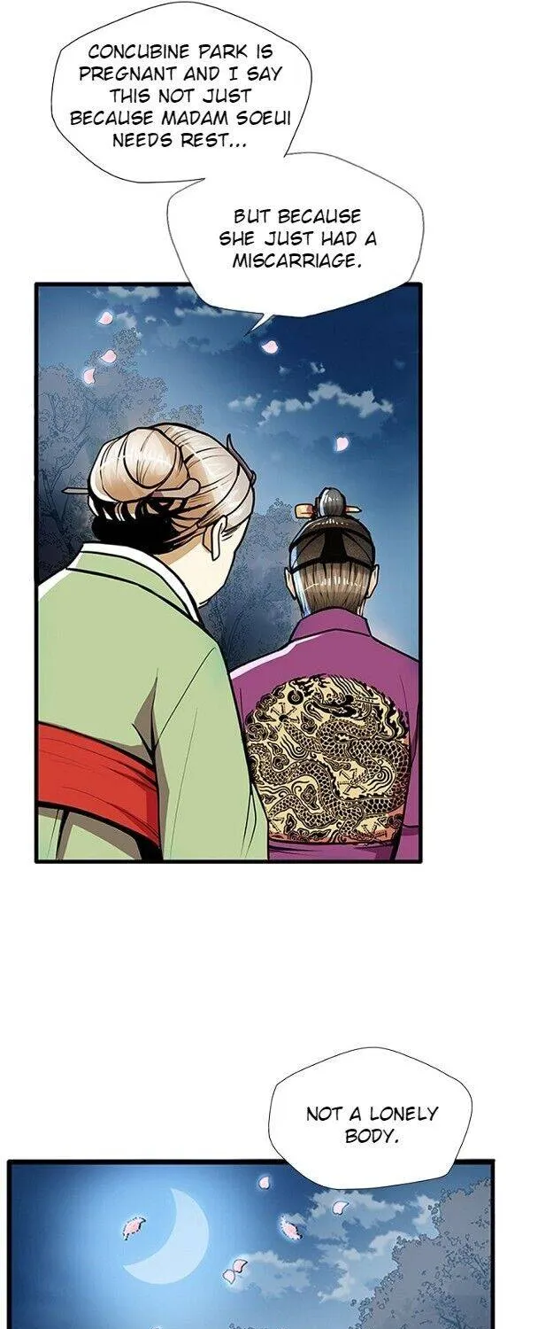 Read My Beloved Concubine chapter 50 image 26 on Lezhin