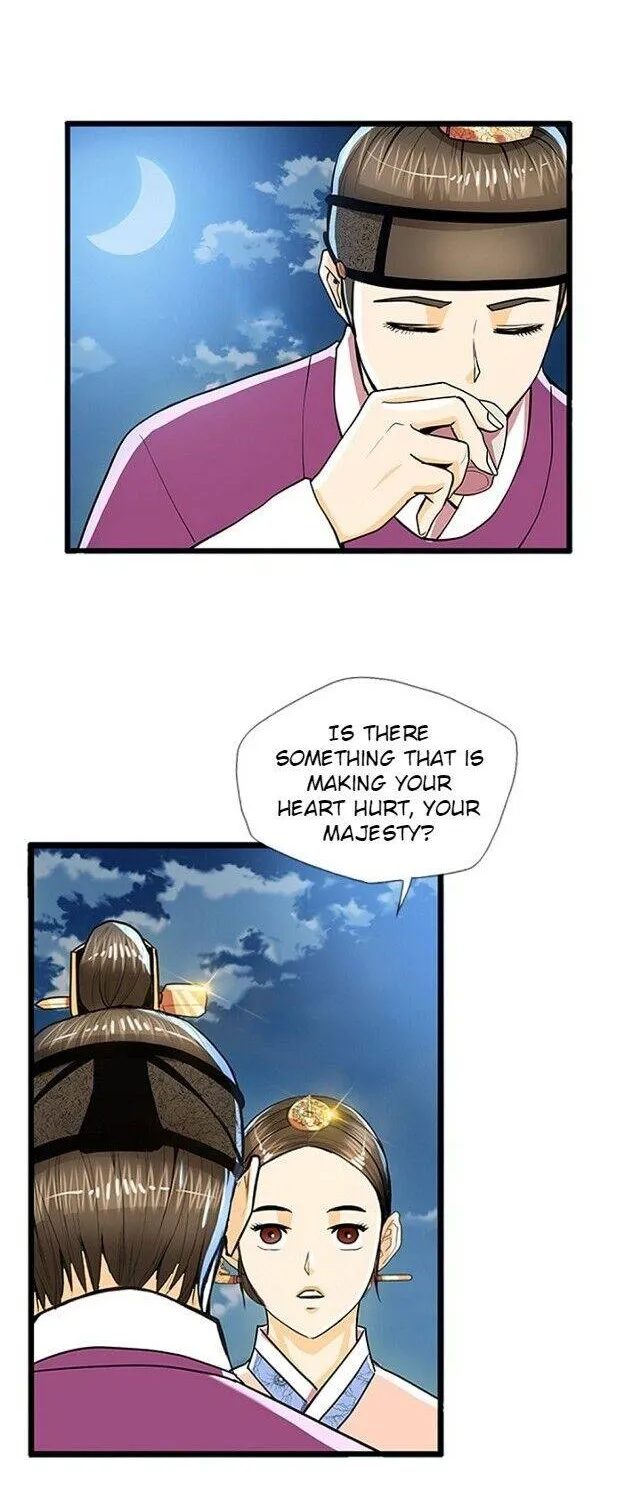 Read My Beloved Concubine chapter 50 image 30 on Lezhin