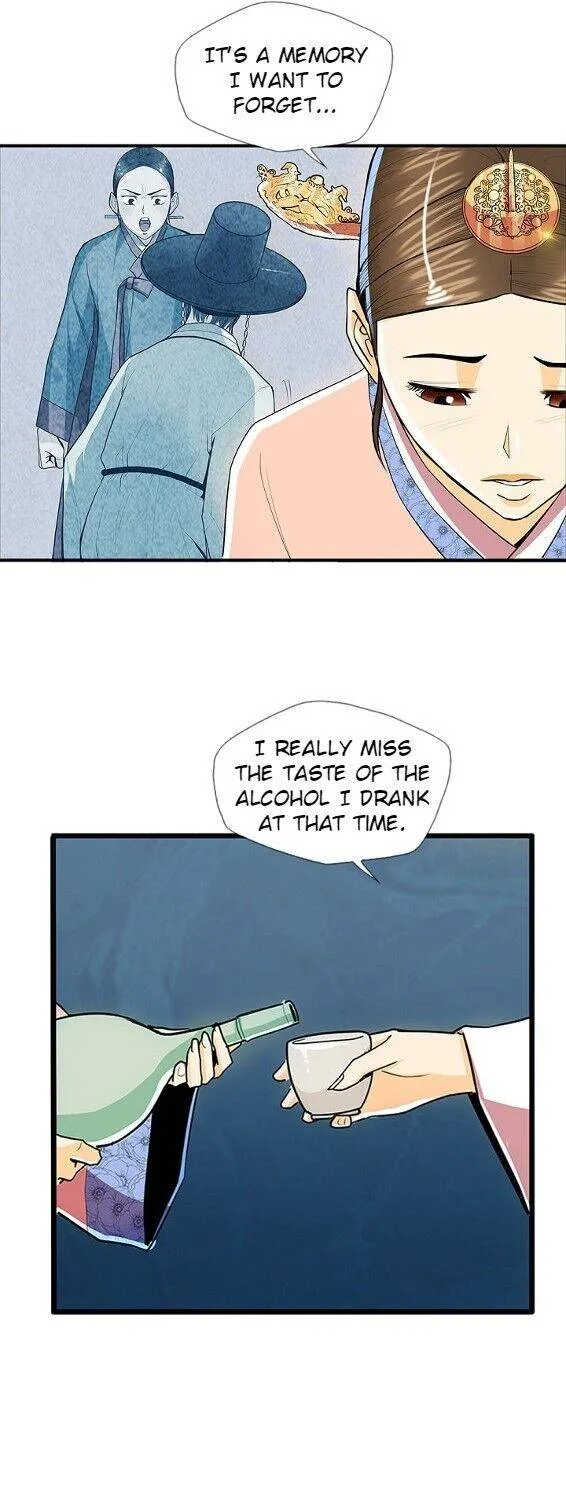 Read My Beloved Concubine chapter 50 image 32 on Lezhin