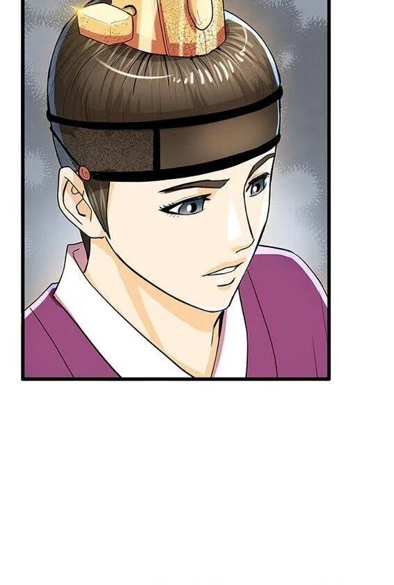 Read My Beloved Concubine chapter 50 image 34 on Lezhin