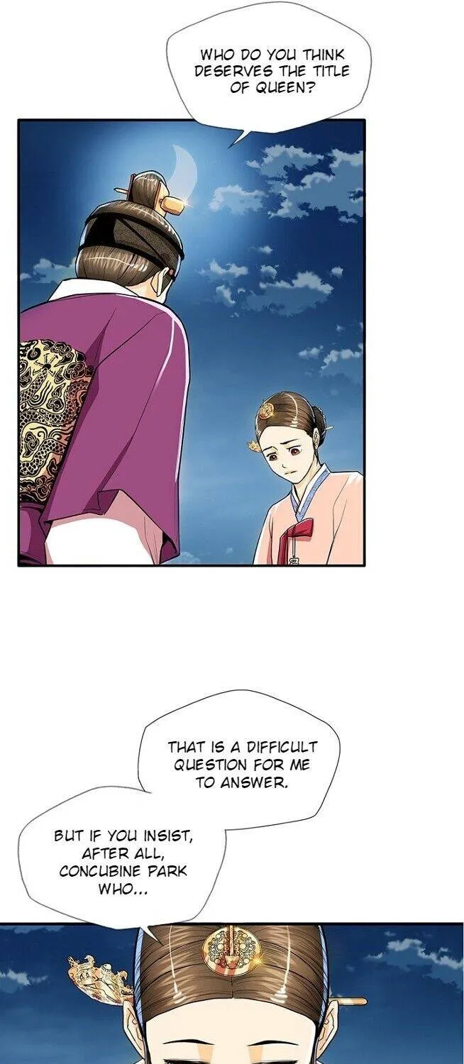 Read My Beloved Concubine chapter 50 image 38 on Lezhin