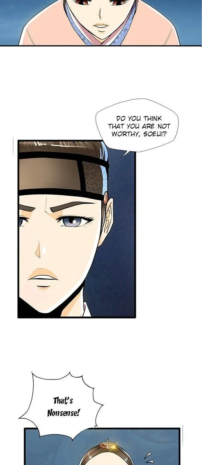 Read My Beloved Concubine chapter 50 image 39 on Lezhin