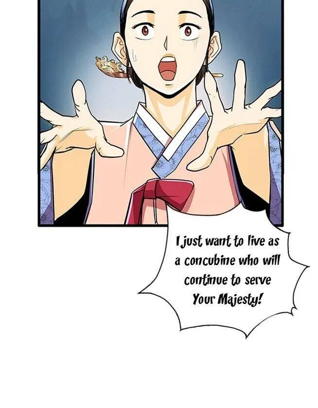 Read My Beloved Concubine chapter 50 image 40 on Lezhin