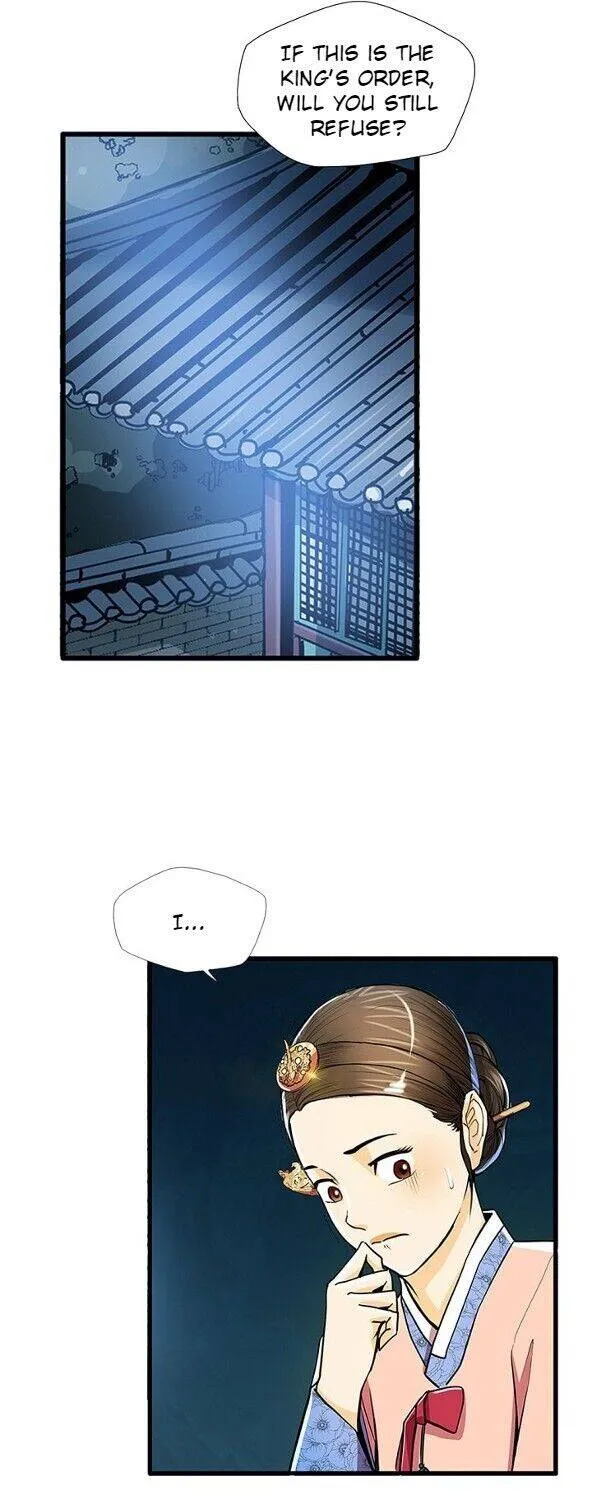 Read My Beloved Concubine chapter 50 image 41 on Lezhin