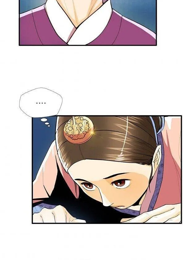Read My Beloved Concubine chapter 50 image 43 on Lezhin