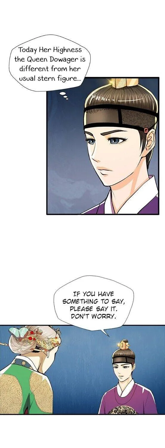 Read My Beloved Concubine chapter 50 image 5 on Lezhin