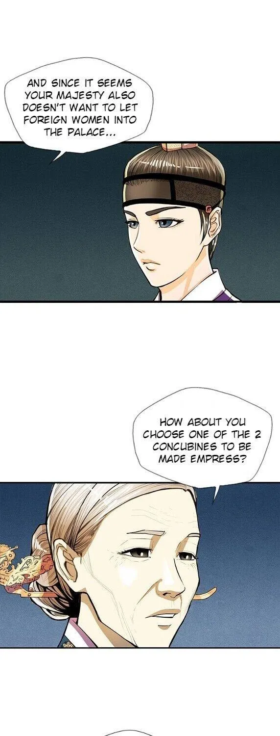 Read My Beloved Concubine chapter 50 image 9 on Lezhin