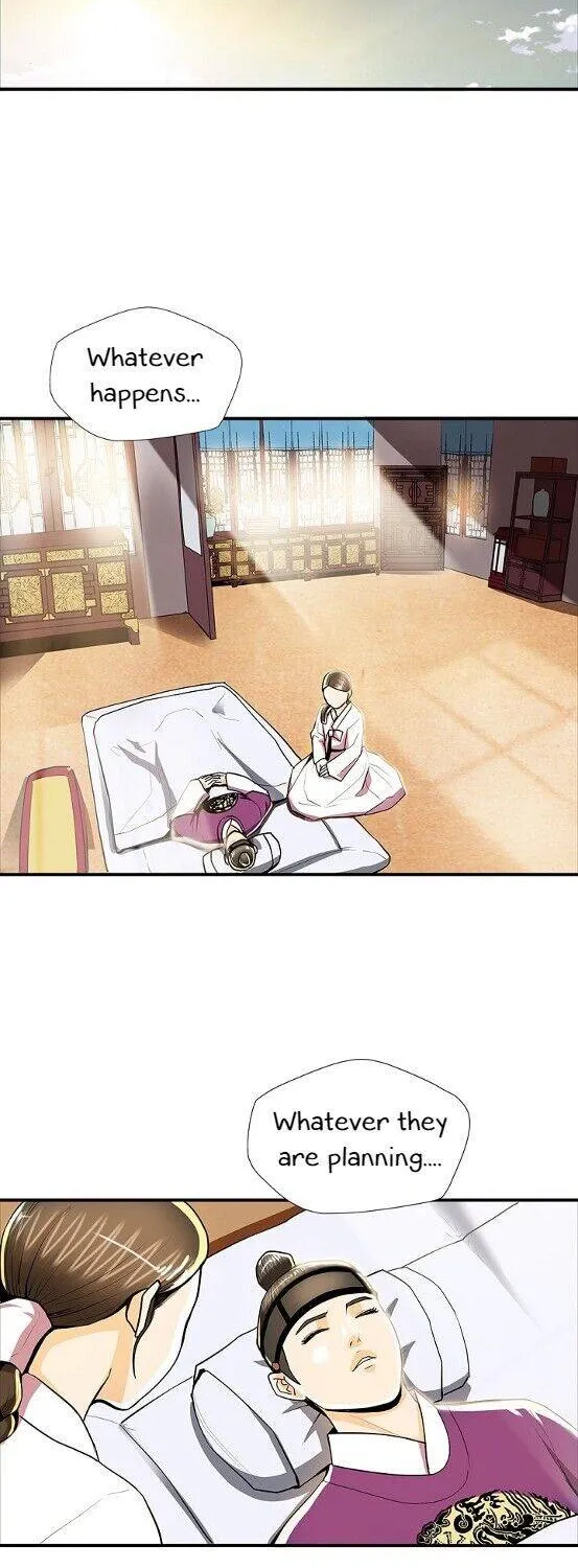 Read My Beloved Concubine chapter 51 image 12 on Lezhin